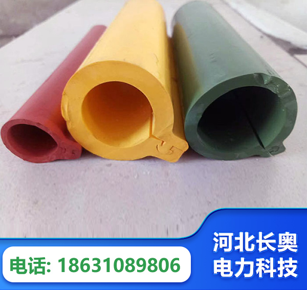 吉安绝缘护套