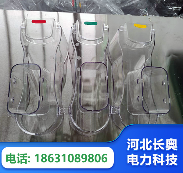 吉安透明绝缘护罩